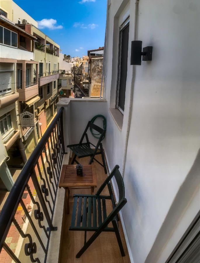 S&d Sitia (Crete)